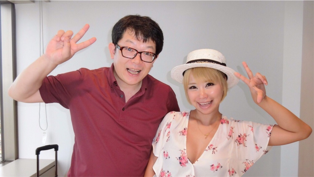 f:id:Fuyuchan:20160919223108j:image f:id:Fuyuchan:20160919223108j:image