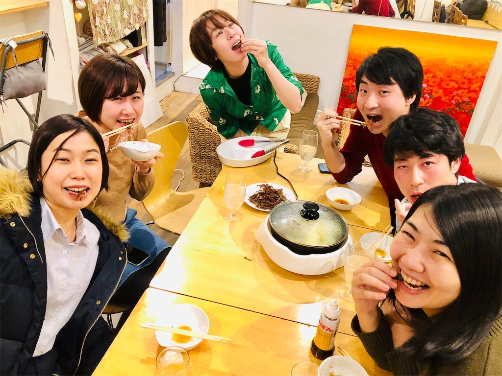 f:id:Fuyuchan:20181211133358j:image