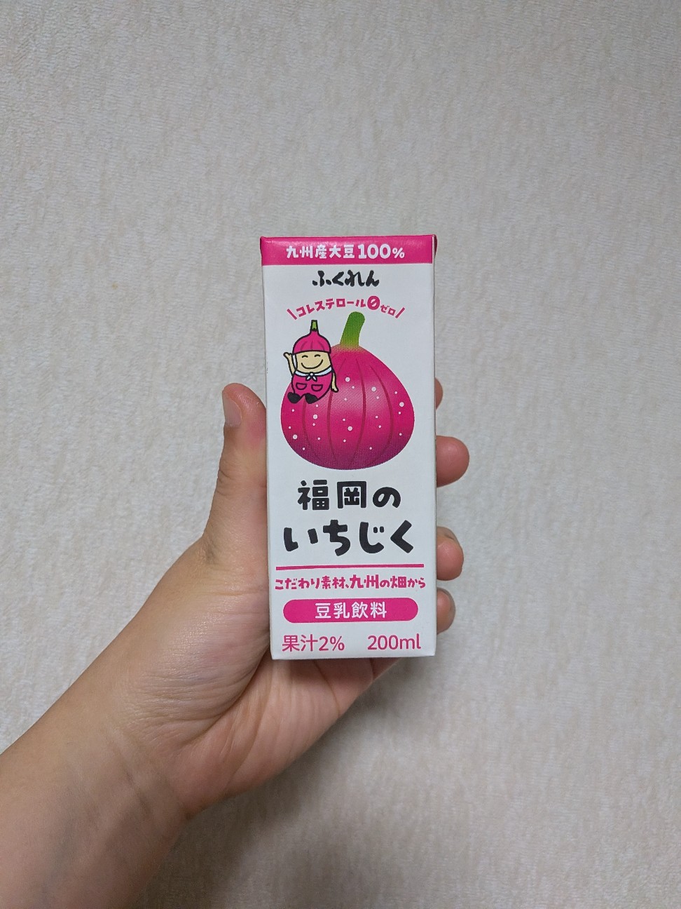 f:id:Fuyusora2baki:20260625153419j:image f:id:Fuyusora2baki:20260625153419j:image
