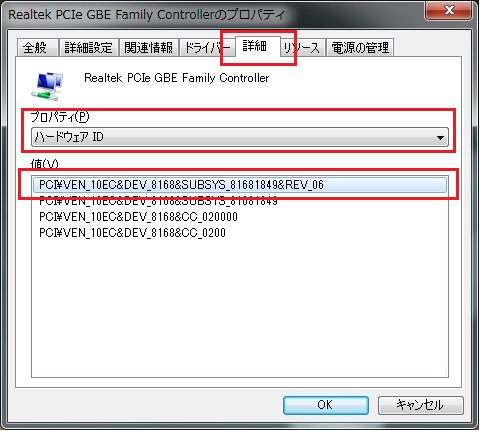 f:id:FxNONO:20130314115510j:image