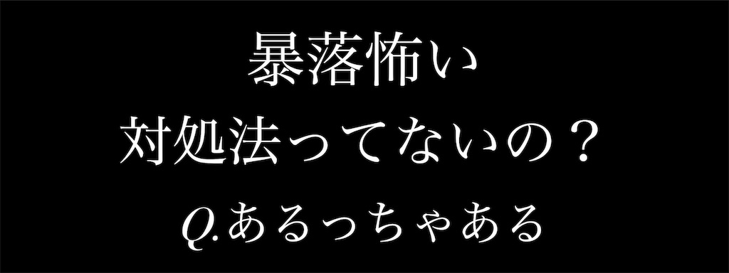 f:id:Fx_memorandum:20191010044543j:image