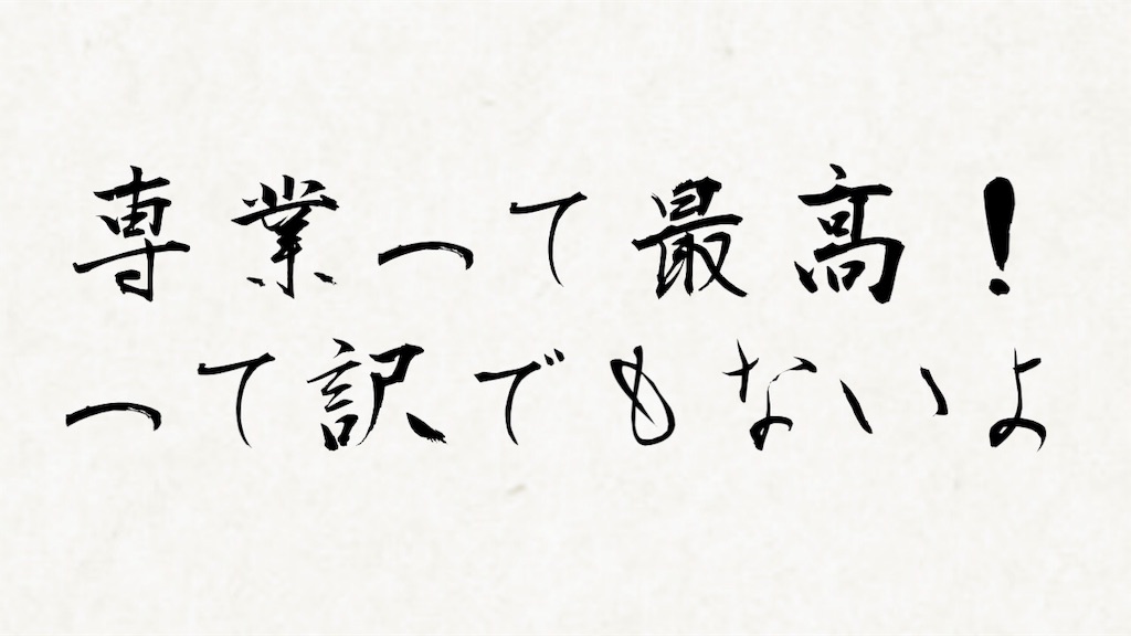 f:id:Fx_memorandum:20191012162623j:image