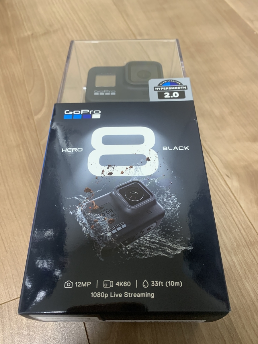 f:id:FxxkinBypass:20191202163245j:plain