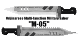 M05歩兵剣