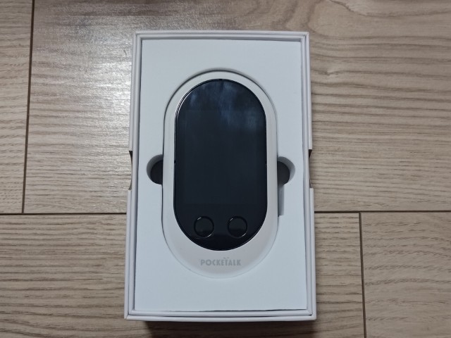 ポケトーク　旅行 あってよかった】ポケトーク（POCKETALK）を海外旅行で使ってみた感想