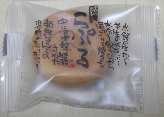 f:id:G-SELF:20190508232113j:plain