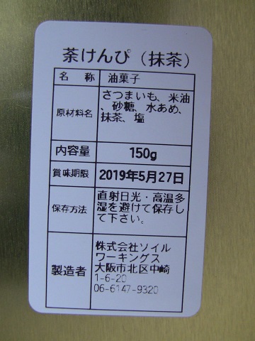 f:id:G-SELF:20190511133151j:plain f:id:G-SELF:20190511133151j:plain