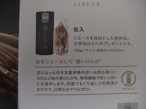 20190511141042
