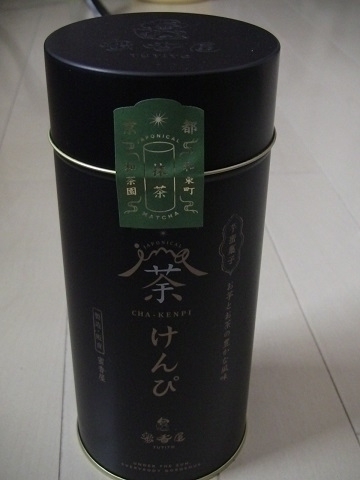 20190511141626