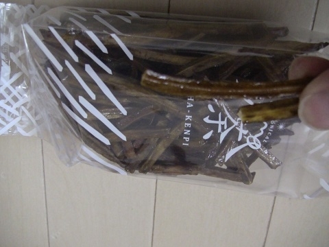 f:id:G-SELF:20190511142818j:plain f:id:G-SELF:20190511142818j:plain