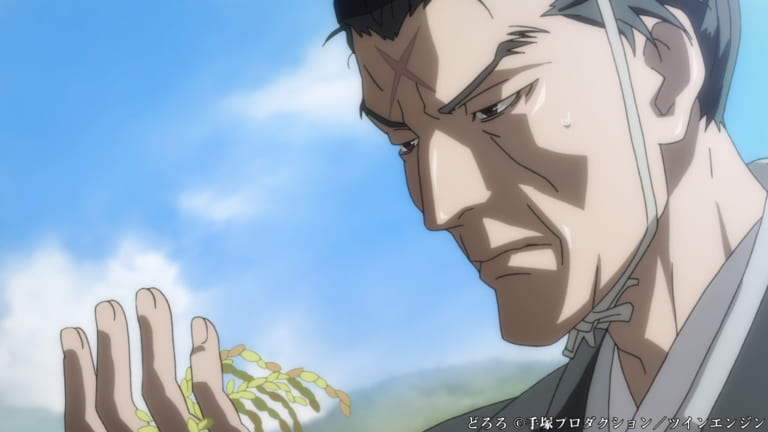 f:id:G-SELF:20190514213751j:plain