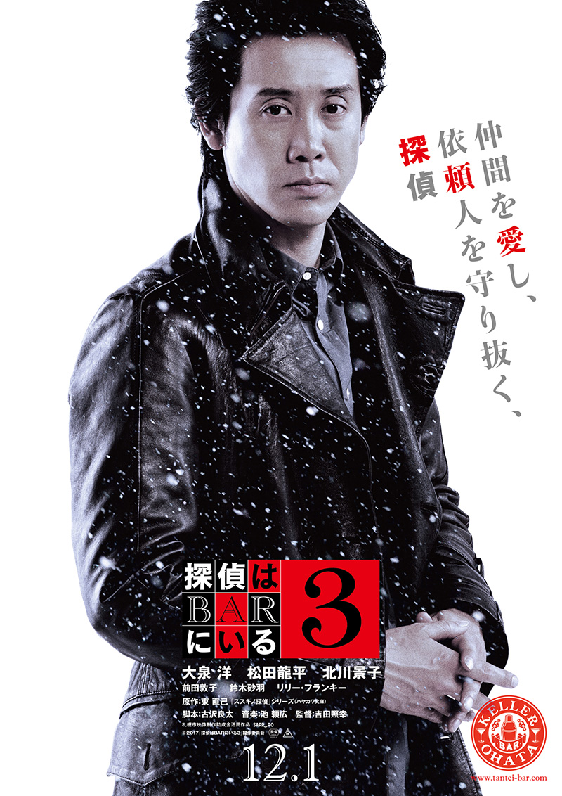 f:id:G-SELF:20190518201232j:plain