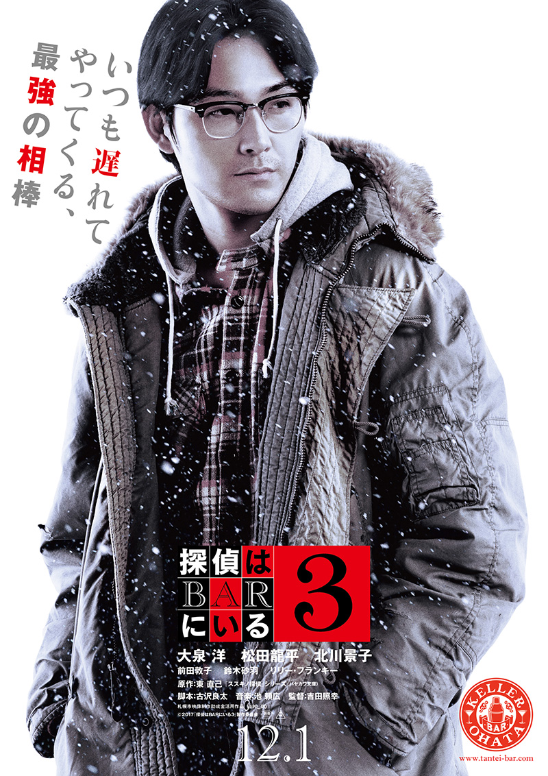 f:id:G-SELF:20190518201301j:plain