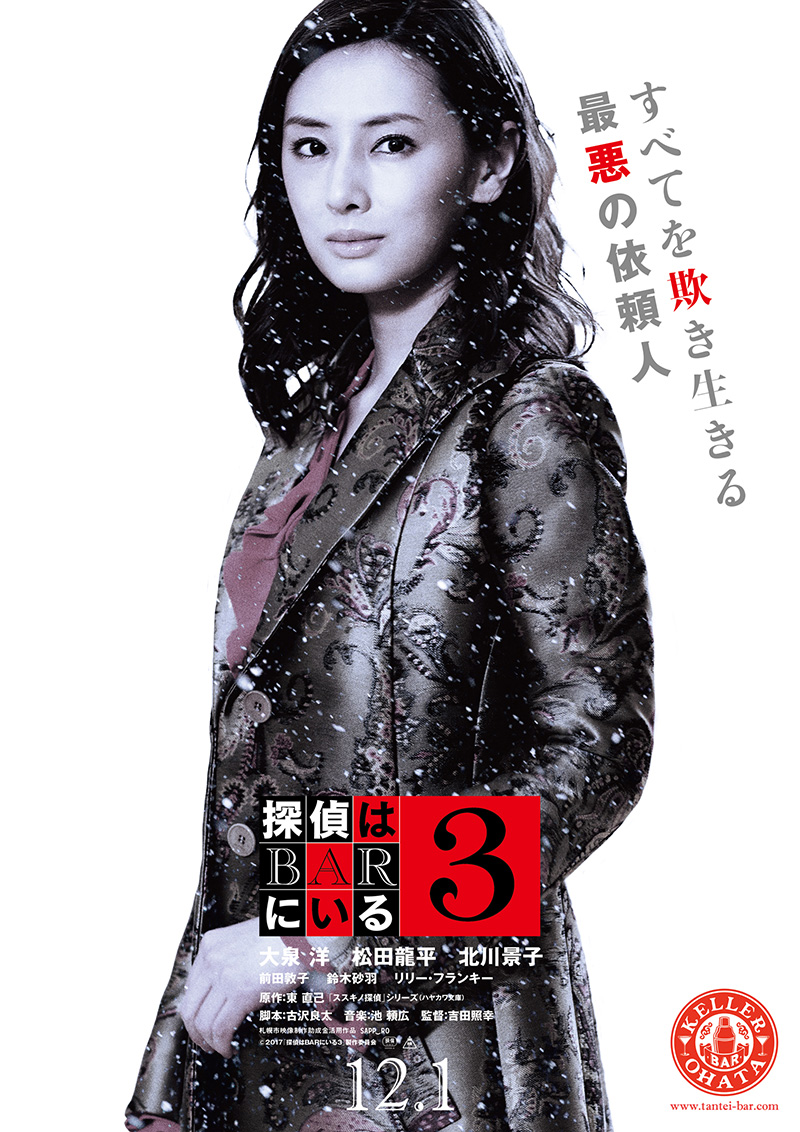f:id:G-SELF:20190518201331j:plain