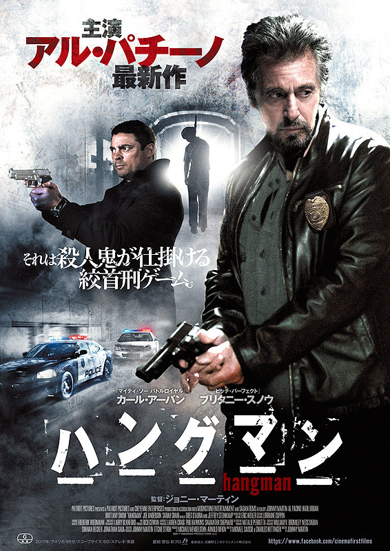 f:id:G-SELF:20190525155910j:plain