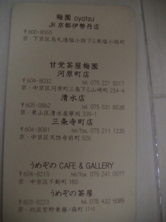 f:id:G-SELF:20190525223903j:plain f:id:G-SELF:20190525223903j:plain