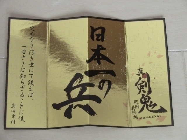 20190609223652