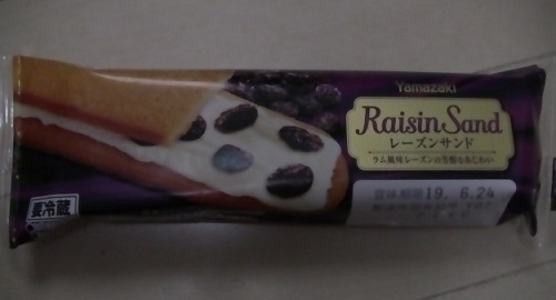 20190616181951