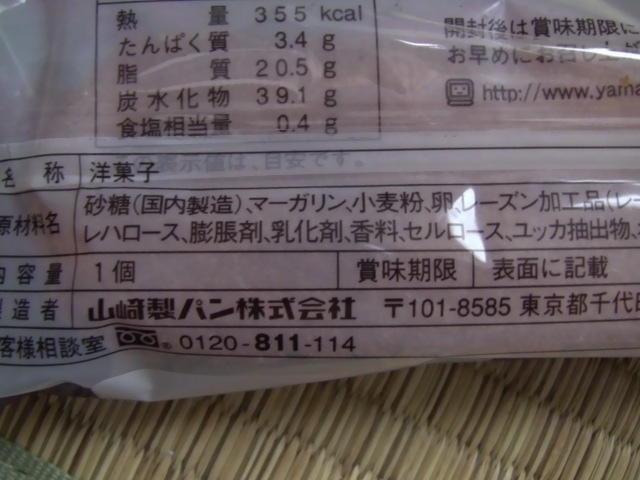 20190616182032