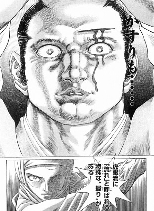 f:id:G-SELF:20190617212559j:plain