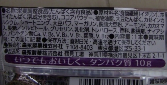 20190622213633