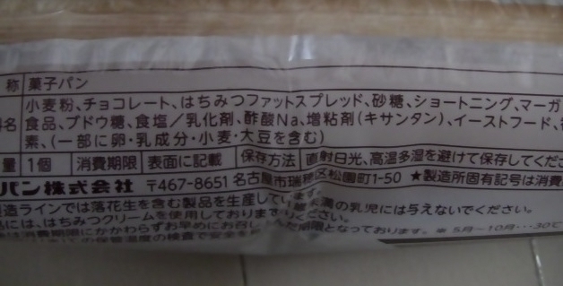 20190622220505