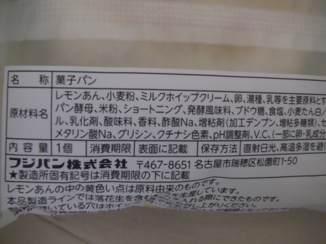 20190707225335