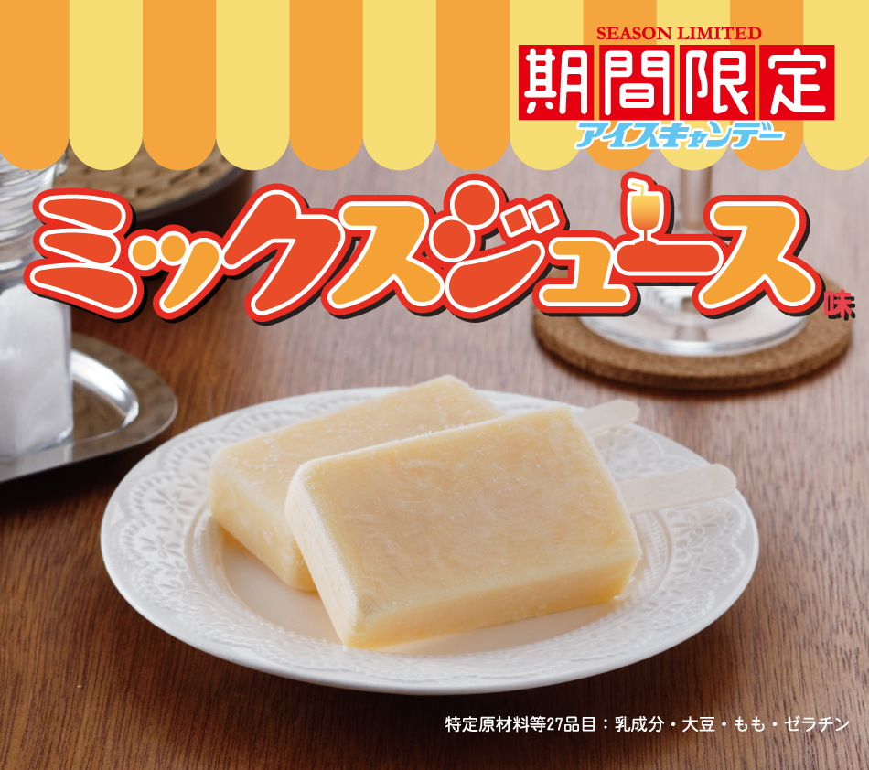 f:id:G-SELF:20190813224235j:plain