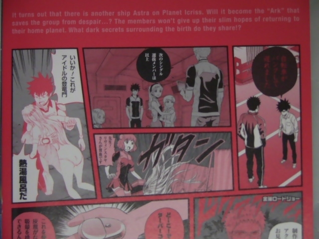 20190906220102