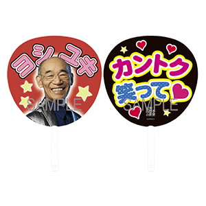 f:id:G-SELF:20191011230731g:plain