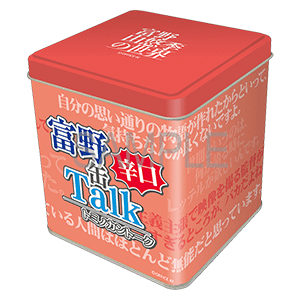f:id:G-SELF:20191011230911g:plain