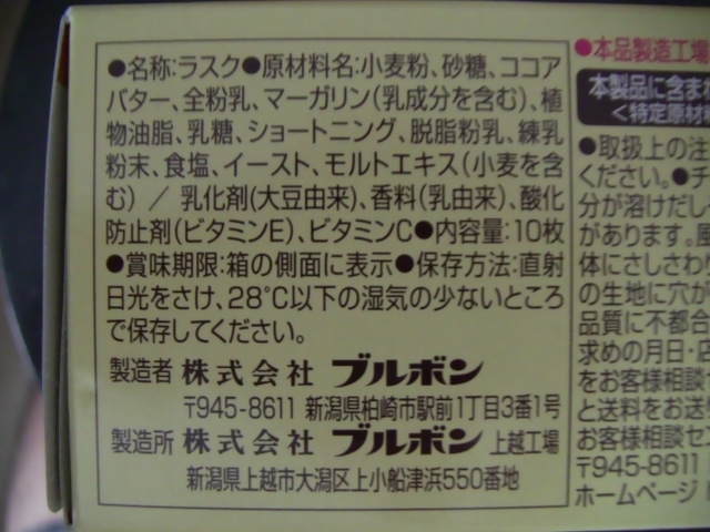 20191020210937