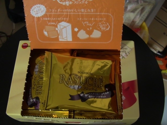 20191020213016