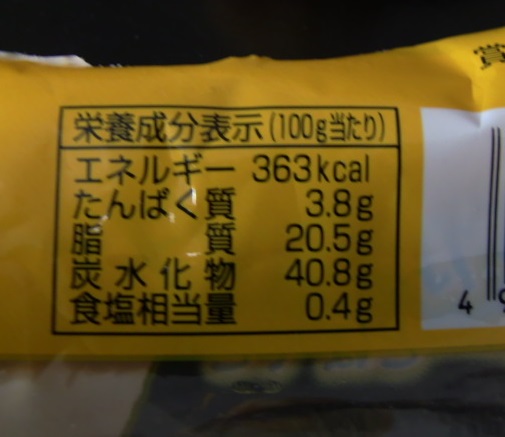 f:id:G-SELF:20191027134956j:plain