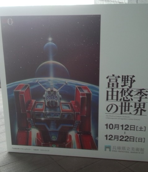 f:id:G-SELF:20191104090144j:plain