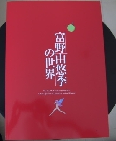 20191110214921