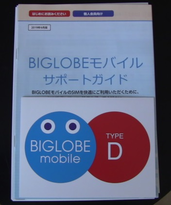 f:id:G-SELF:20191117201338j:plain f:id:G-SELF:20191117201338j:plain