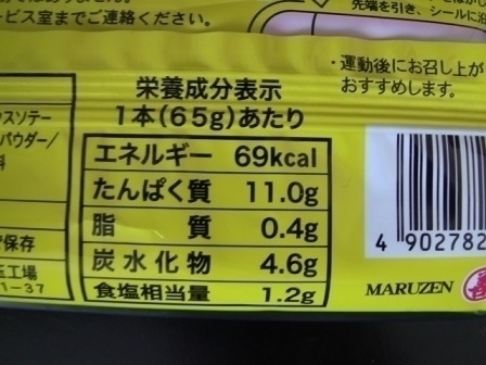 20191117223206