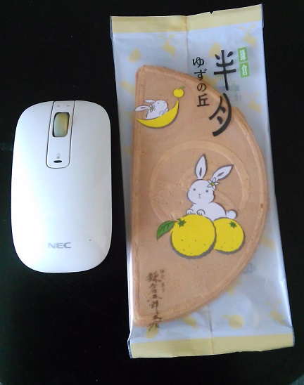 f:id:G-SELF:20191206223331j:plain