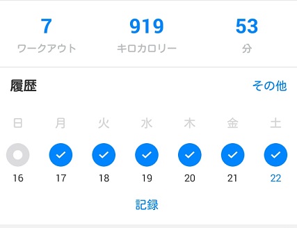 f:id:G-SELF:20200222172518j:plain f:id:G-SELF:20200222172518j:plain