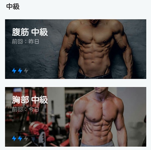 f:id:G-SELF:20200229194000j:plain f:id:G-SELF:20200229194000j:plain