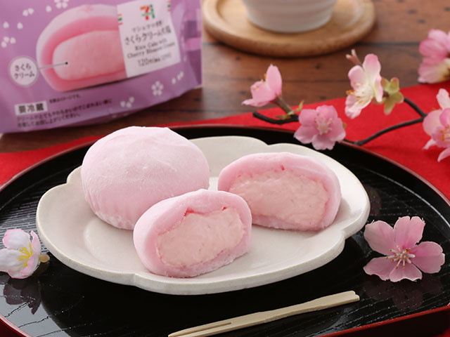 セブンイレブン さくらクリーム大福 を実食です ｇ ｓｅｌｆの趣味をカタる部屋