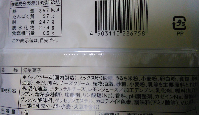 f:id:G-SELF:20200305194453j:plain f:id:G-SELF:20200305194453j:plain