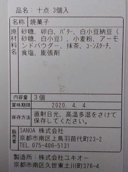 f:id:G-SELF:20200307073221j:plain f:id:G-SELF:20200307073221j:plain