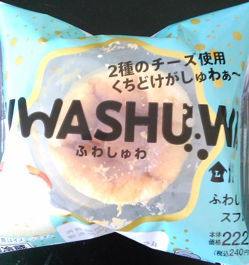 f:id:G-SELF:20200321171544j:plain