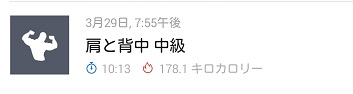 f:id:G-SELF:20200405220307j:plain