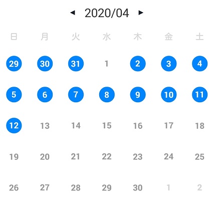f:id:G-SELF:20200412202616j:plain f:id:G-SELF:20200412202616j:plain