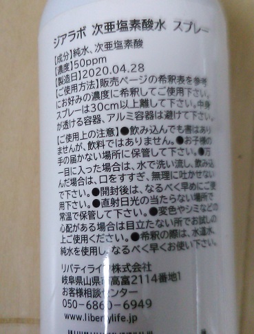 f:id:G-SELF:20200513214927j:plain f:id:G-SELF:20200513214927j:plain
