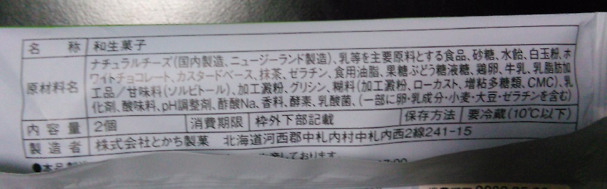 f:id:G-SELF:20200522220519j:plain