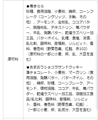 f:id:G-SELF:20200523194029j:plain f:id:G-SELF:20200523194029j:plain